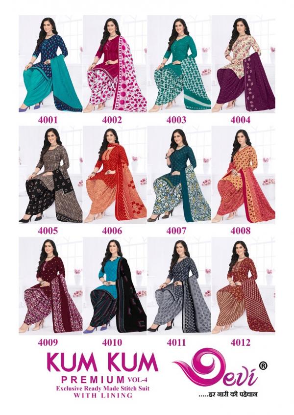 Devi Kumkum Premium Vol-4 – Readymade With Lining